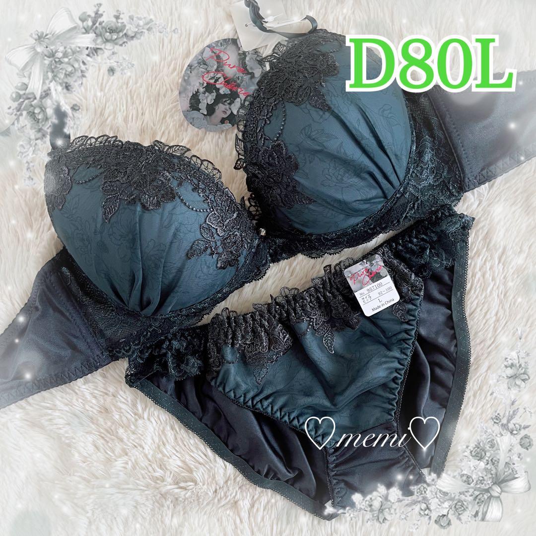 momoママ様 リクエスト 4点 まとめ商品 - メルカリ