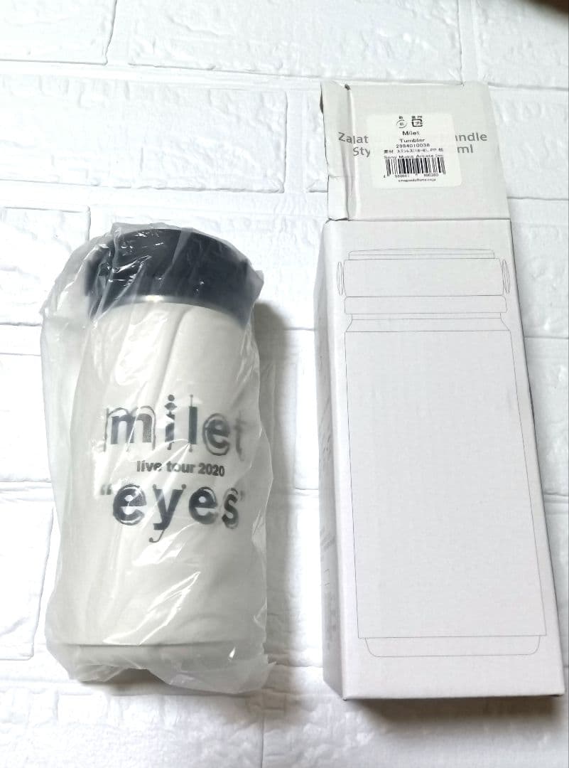 新品 milet タンブラー Live Tour 2020 eyes ボトル エリート ツール・ド・フランス2020の記念デザインFLYボトル - 限定