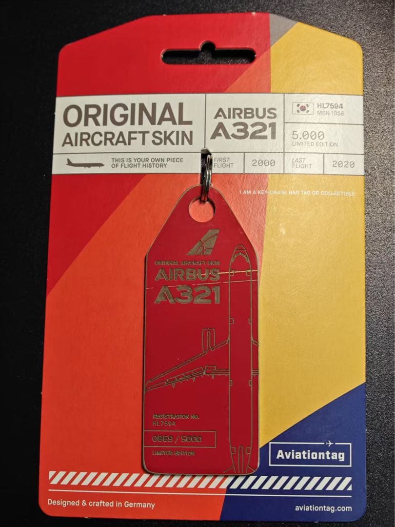 アシアナ航空 Aviationtagt A321-100 通常より厚い お取り寄せ商品】1/400 A321neo アシアナ航空「大韓航空傘下入り後の新