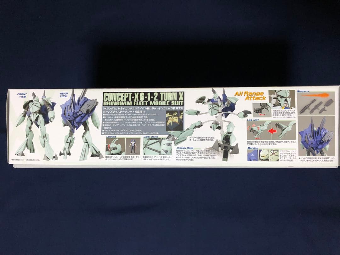 MG 1/100 ターンX 2まとめ値引きあり - メルカリ