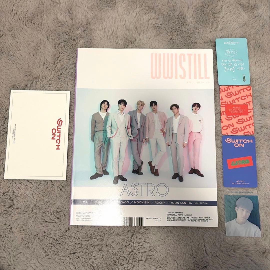ASTRO WWISTILL トレカ ポストカード - メルカリ