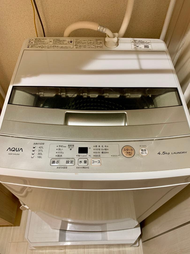 AQUA アクア 洗濯機 4.5kg AQW-S45J 一人暮らし用