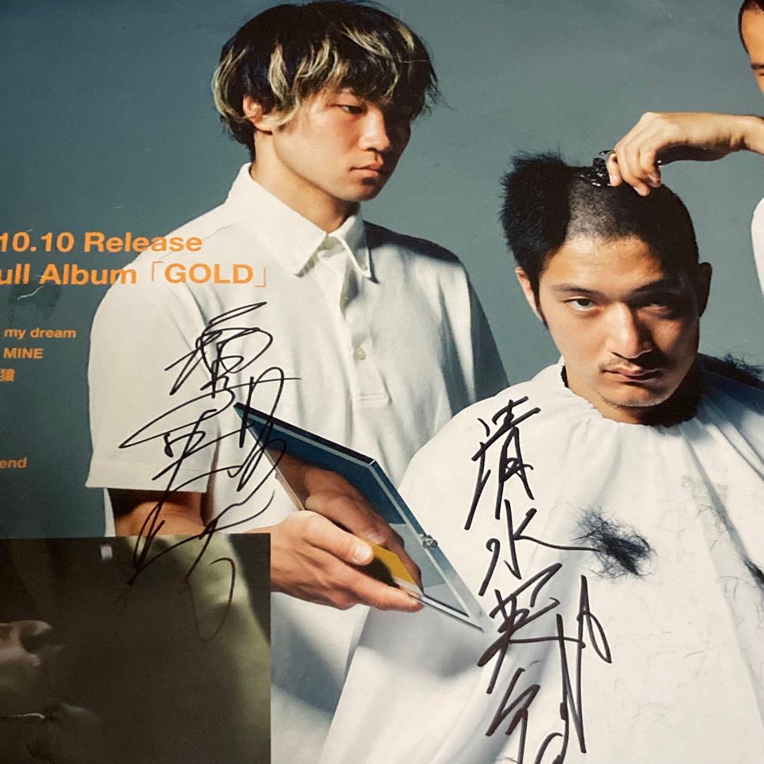 最終値下】AgeFactory 非売品 直筆サインポスター - メルカリ