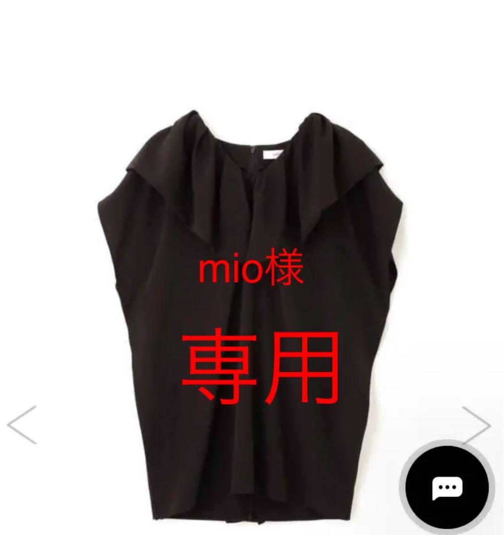 ADORE ストレッチタフタ ブラウス◇ファンクショナルストレッチ