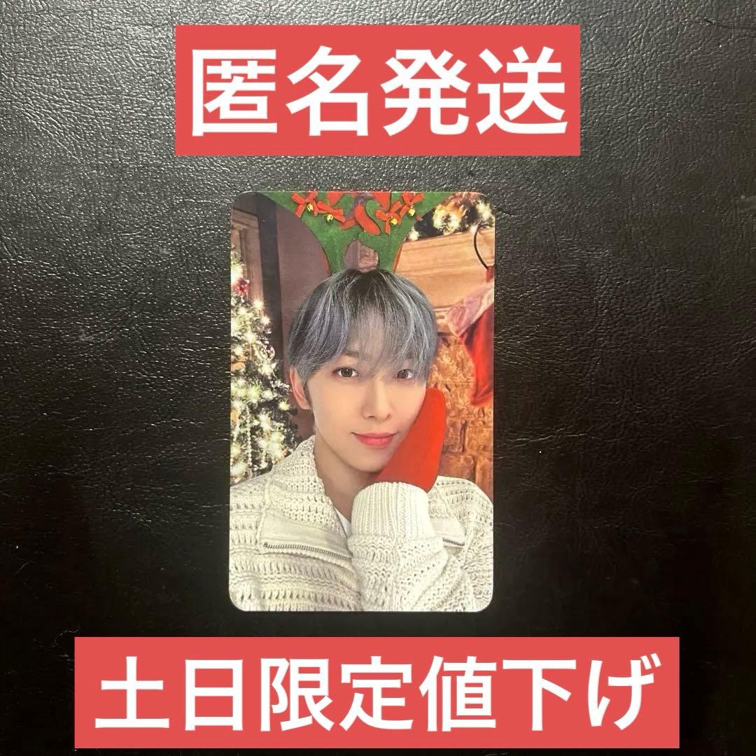 andteam &team SBS サノク トレカ フウマ FUMA 人気歌謡 Amazon.co.jp: &TEAM FUMA フウマ トレカ 青嵐 セット : おもちゃ