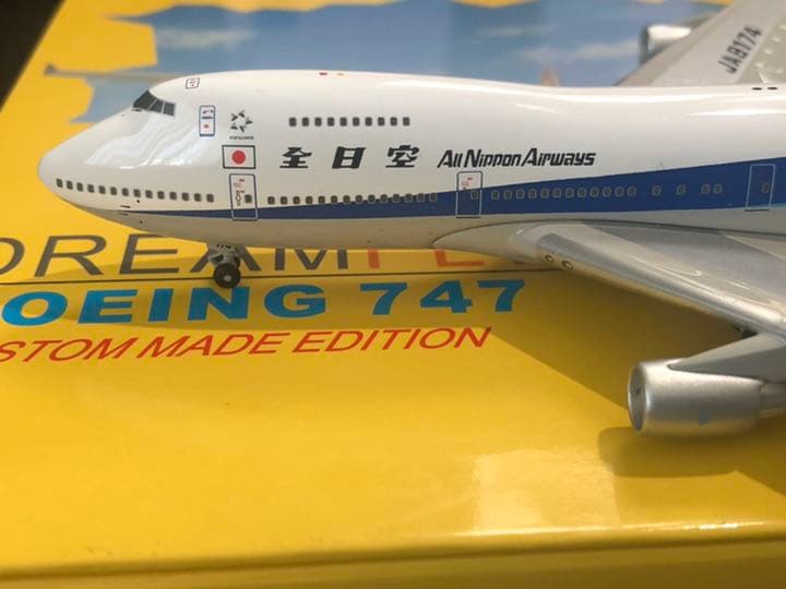 Big Bird 1/400 B747-281 ANA 全日空 限定 72 - メルカリ
