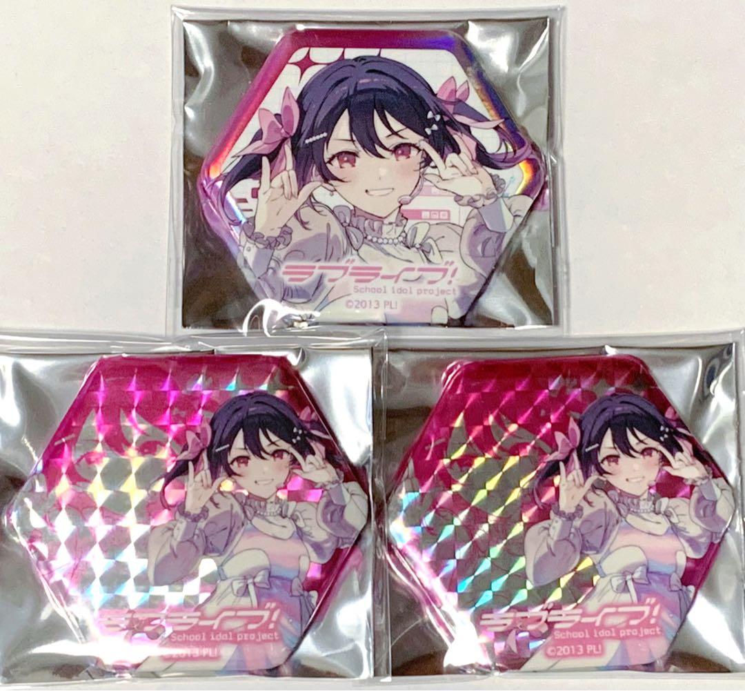 ラブライブ μ's TOPPA!!! 矢澤にこ 缶バッジ 3点セット - メルカリ