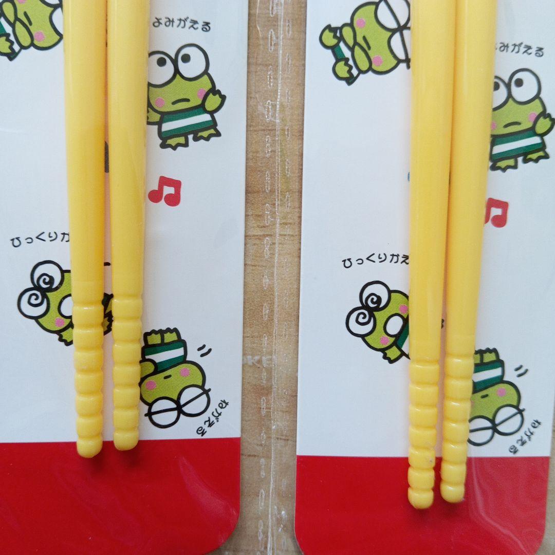 けろけろけろっぴ お箸 2膳 まとめ売り - メルカリ