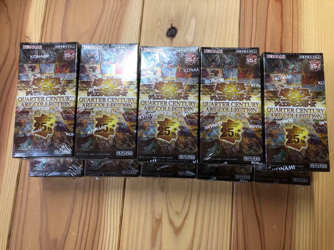 遊戯王 QUARTER CENTURY ART COLLECTION 10box 10 Boxes Shurink Yugioh OCG CG2004 Quarter Century Art Collection