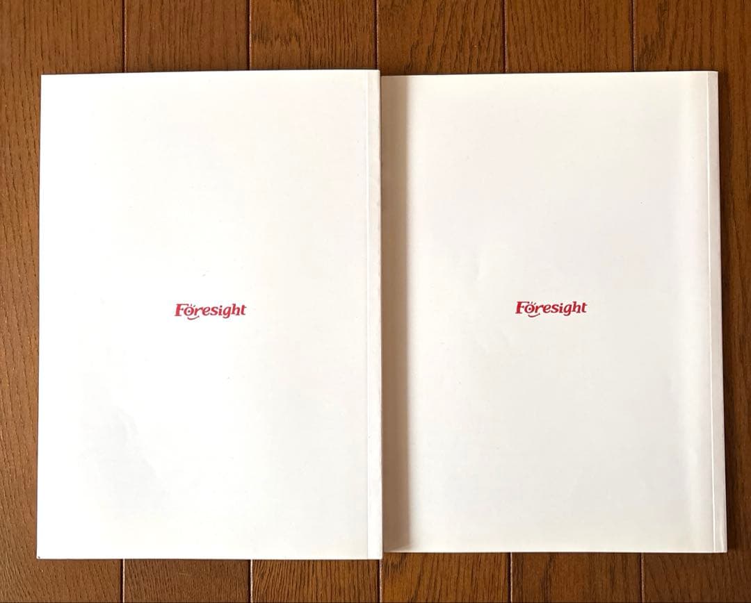 フォーサイト 行政書士スピード合格講座過去問題講座2022年度試験対策