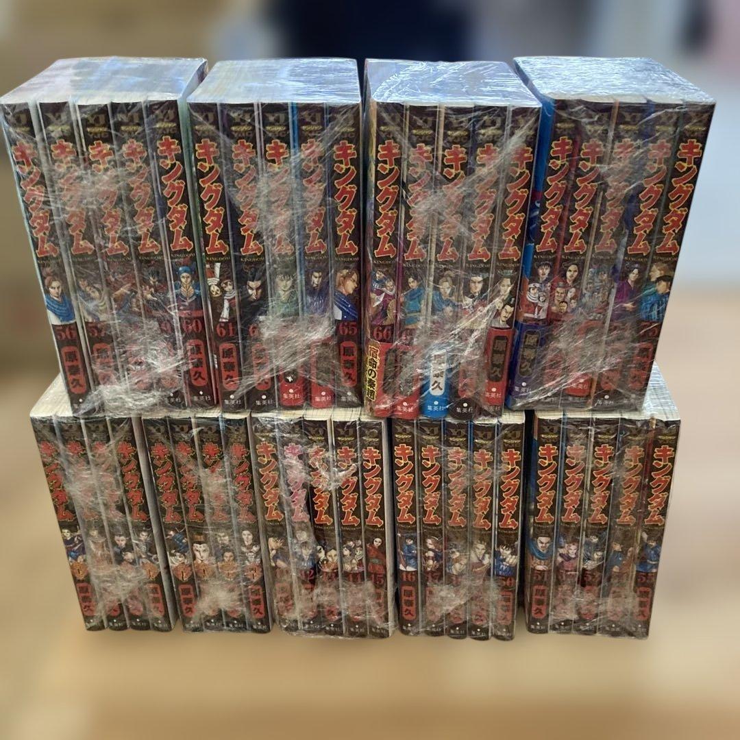 キングダム　３３〜７５巻 キングダム 75巻 集英社｜SHUEISHA 通販 | ビックカメラ.com