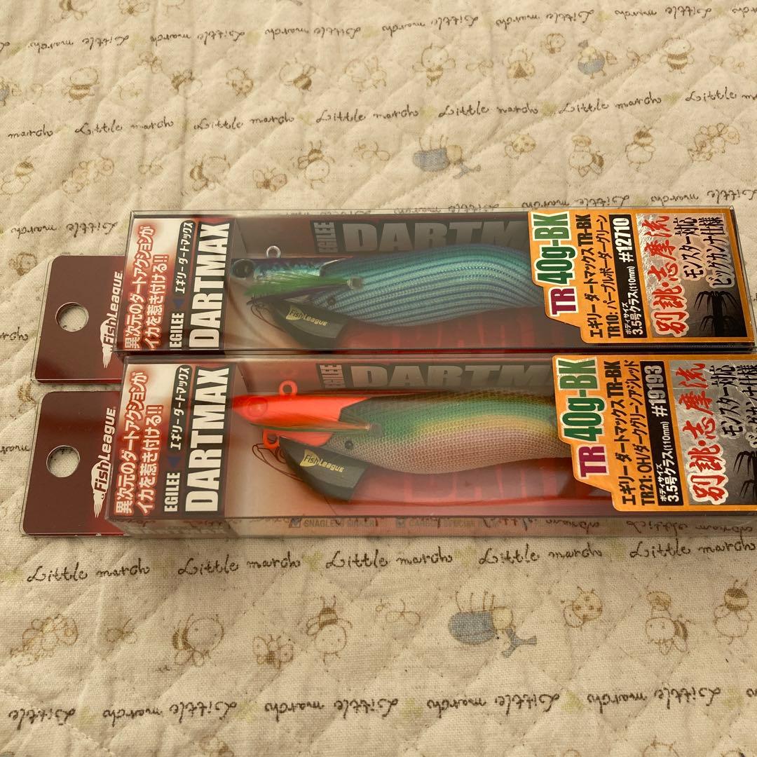 DARTMAX-TR 40g 2色セット - メルカリ