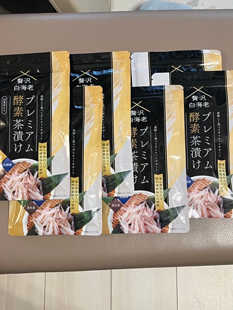 【新品未開封】プレミアム酵素茶漬け 50g 10種類の素材使用6袋セット 楽天市場】プレミアム酵素茶漬け 50g 10食分 ダイエット お茶漬け 酵素