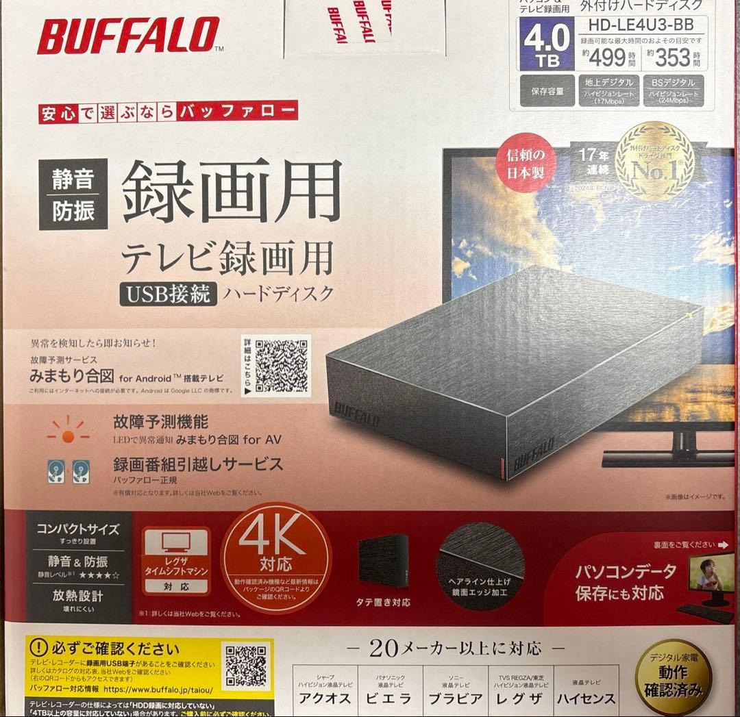 BUFFALO HD-LE4U3-BB 4.0TB 外付けハードディスク