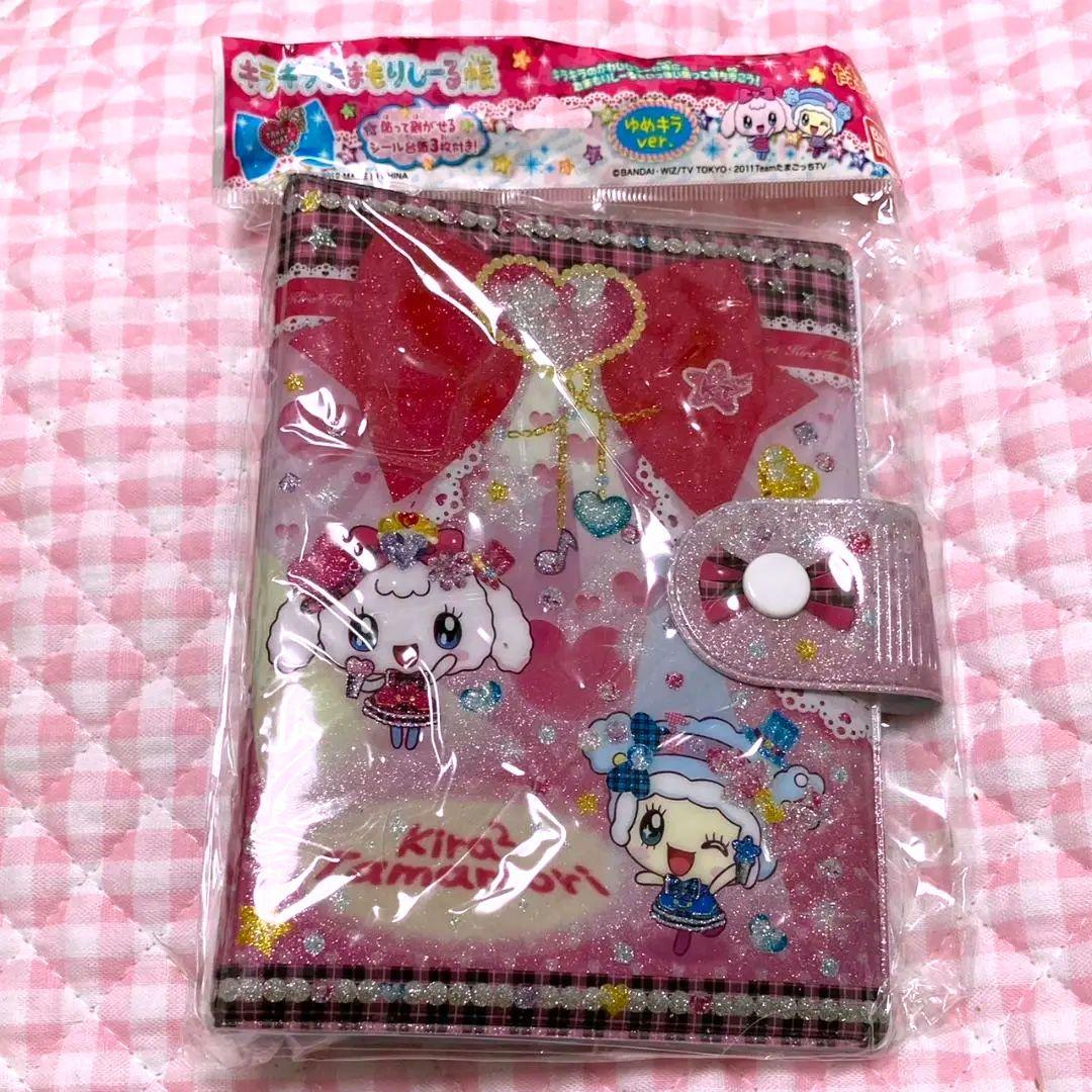 平成レトロ たまごっち 当時もの シール帳 たまもりシール - メルカリ