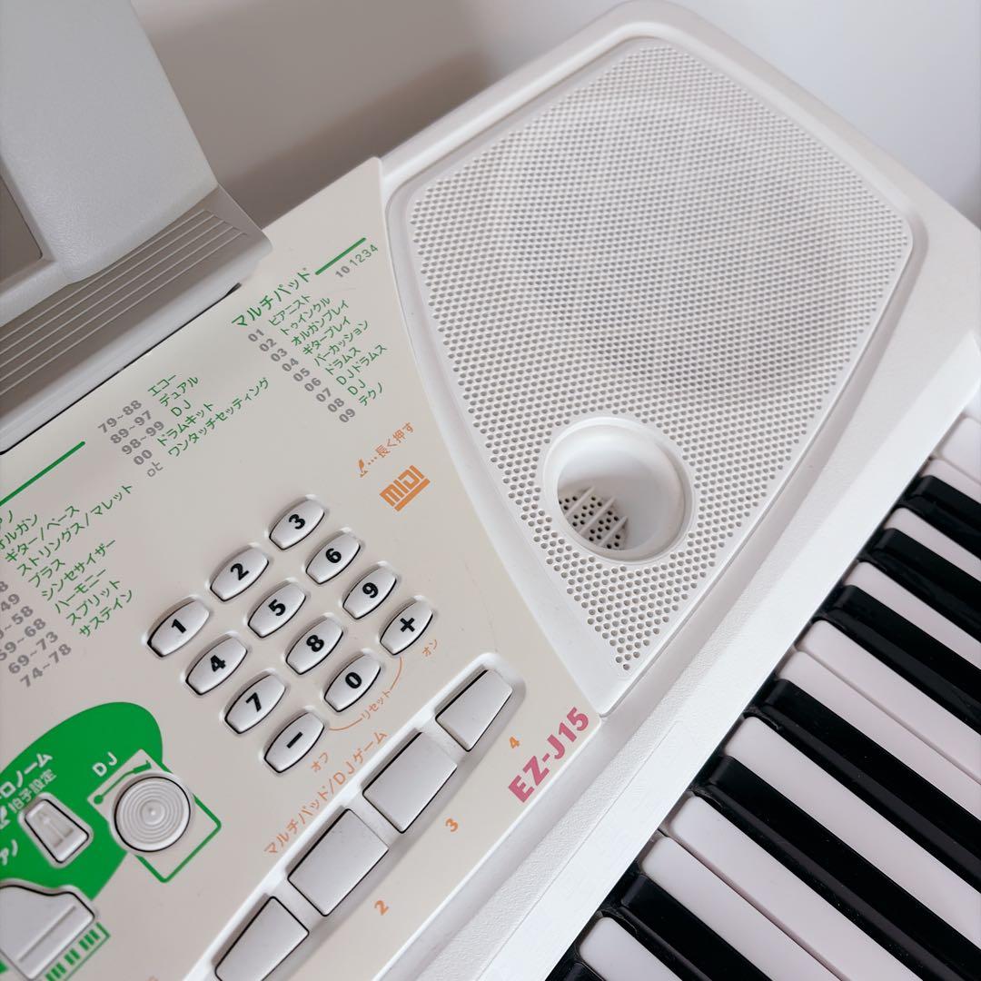 ヤマハ 電子キーボード スタンド付 キーボード 光る鍵盤 EZ-J15 - メルカリ