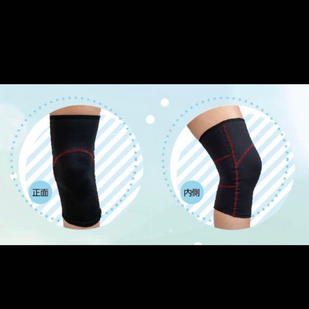 インヴェル 膝サポーター 1枚 M - メルカリ