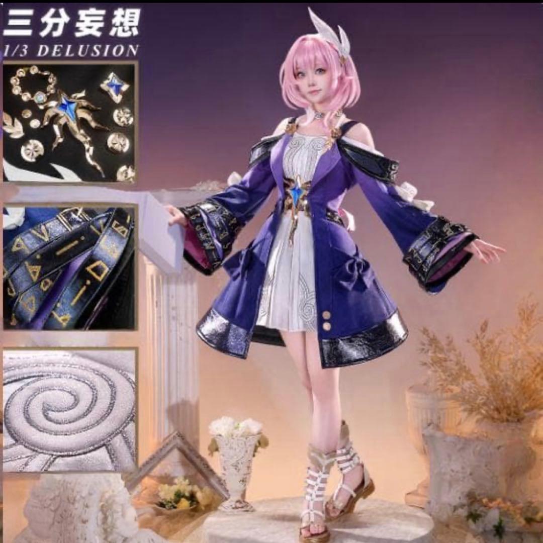 三分妄想 コスプレ衣装 キュレネ　フルセット 三分妄想1/3Delusion】崩壊スターレイル HonkaiStarRail キュレネ