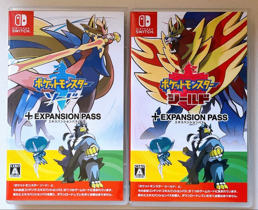 ポケットモンスター ソード & シールド+エキスパンションパス Amazon.co.jp: ポケットモンスター ソード -Switch +
