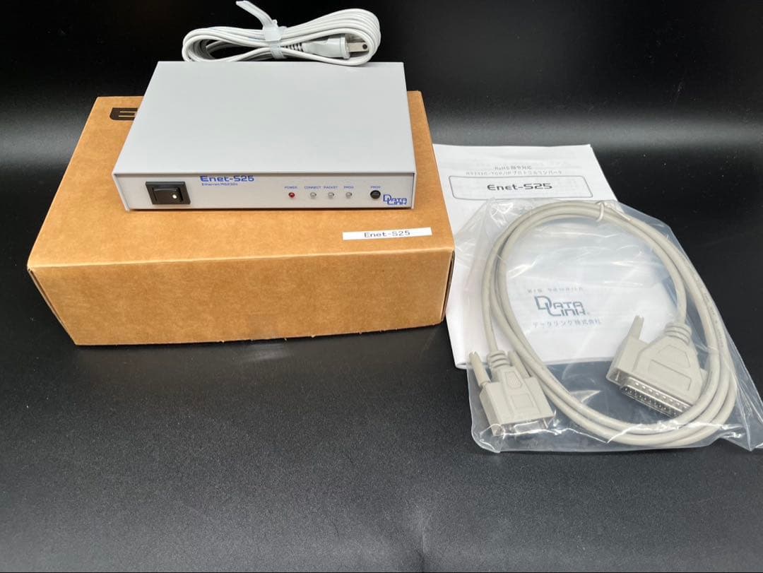 ◯①【新品未使用】Enet-S25 データリンク IPプロトコルコンバータ データリンク AC電源内蔵イーサネット/RS232Cプロトコルコンバータ