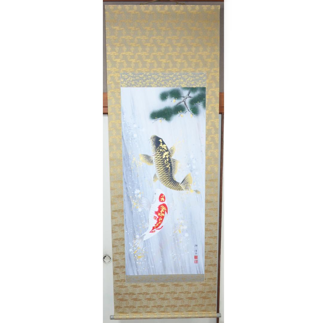 美品 掛軸 広森耕仁 夫婦鯉の滝昇り 二重箱 美品 掛軸 広森耕仁 夫婦鯉の滝昇り 二重箱 2025年最新】夫婦滝登り鯉