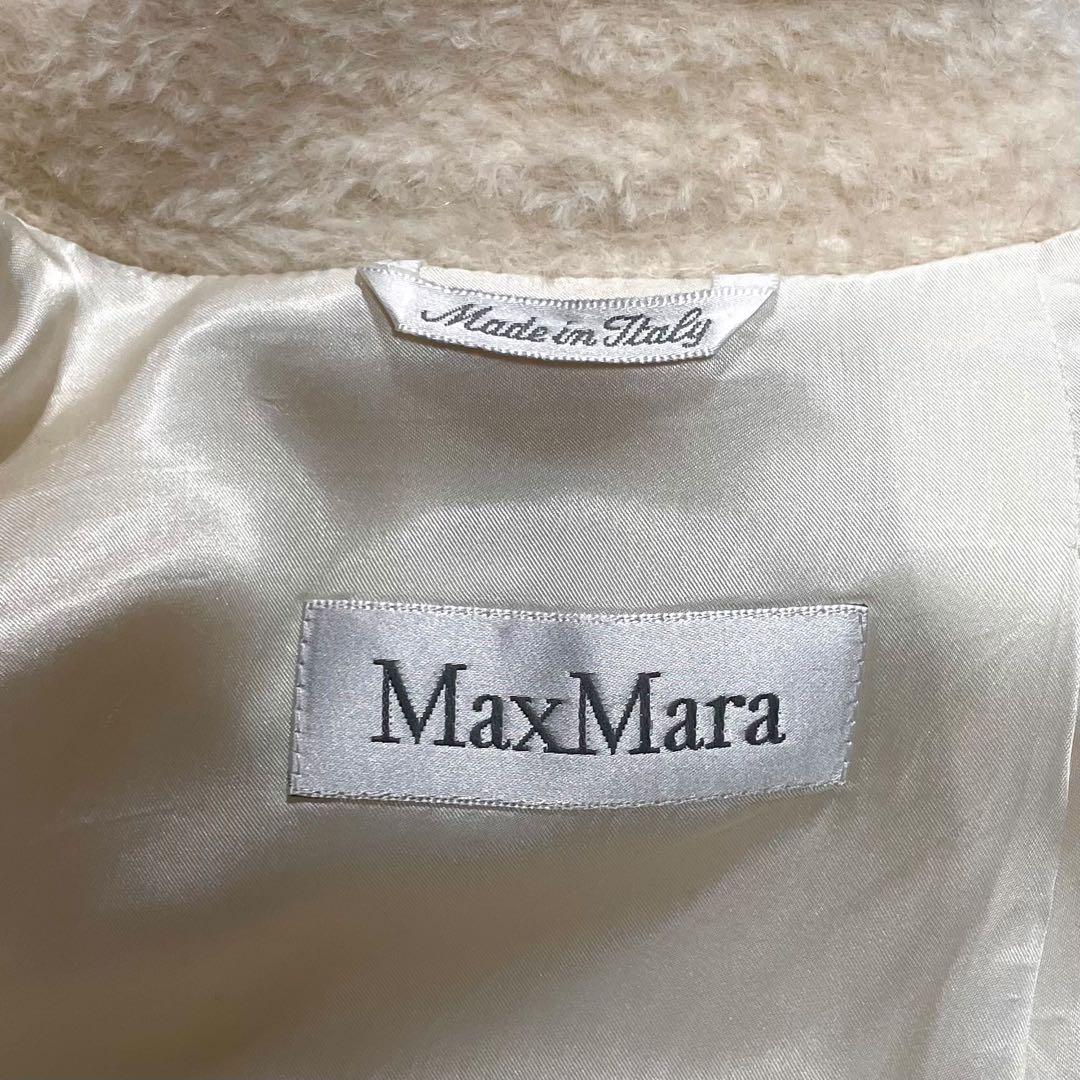 マックスマーラ 白タグ アルパカ混 チェスターコート 38 アイボリー