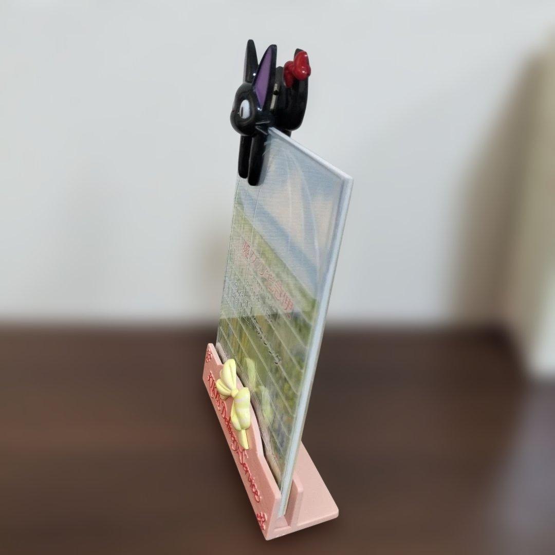 希少レア ジブリ 魔女の宅急便 2011年 カレンダー ジジの世界 - メルカリ