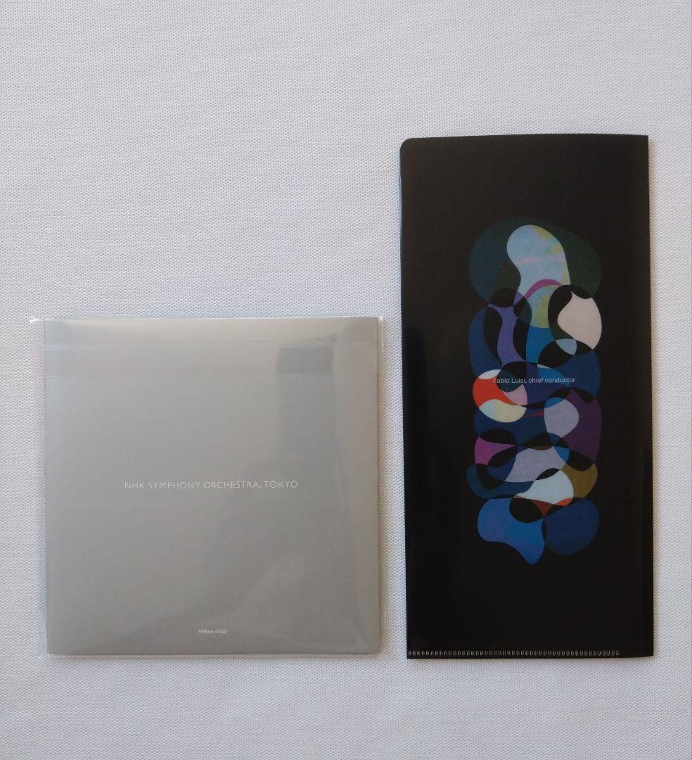 未開封】限定CD2枚組 N響第2000回 Mahler 交響曲第8番 ファイル - メルカリ