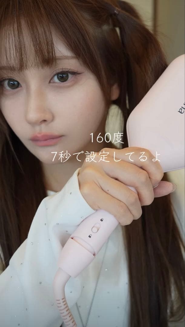 ボダナ グローウェーブ アイロン40mmパウダーピンク　ヘアオイル付き ボダナ グローウェーブ アイロン40mmパウダーピンク ヘアオイル付き