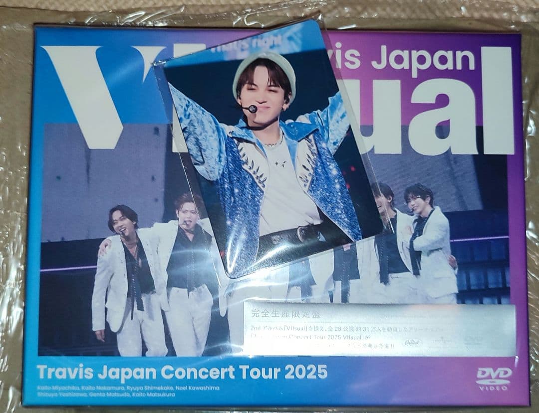 トレカチャーム Travis Japan VIsual完全生産限定盤DVD Amazon.co.jp: 【限定先着特典：トレカ7種セット付き】Travis Japan
