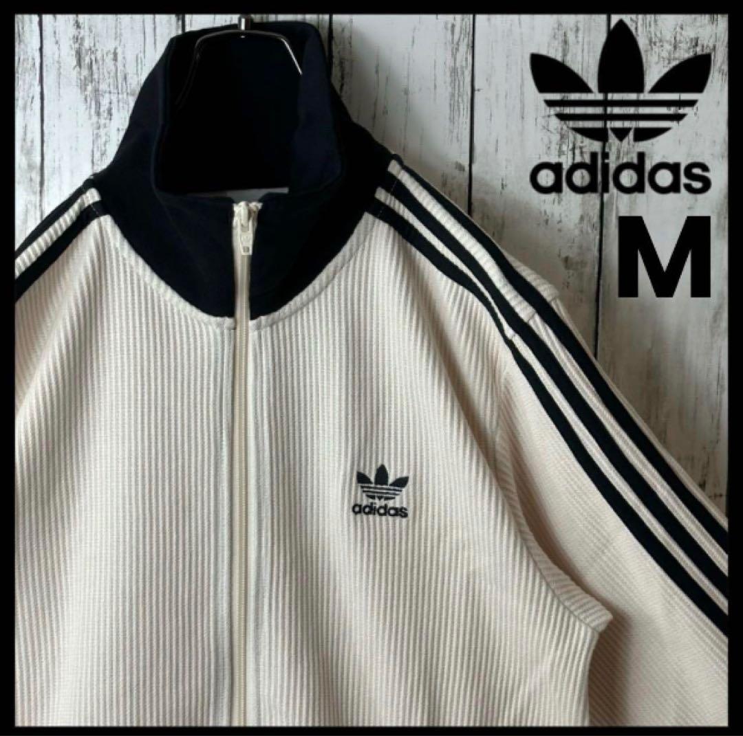 新品未使用】adidasワッフルトラックジャケット ジャージ#1 - メルカリ