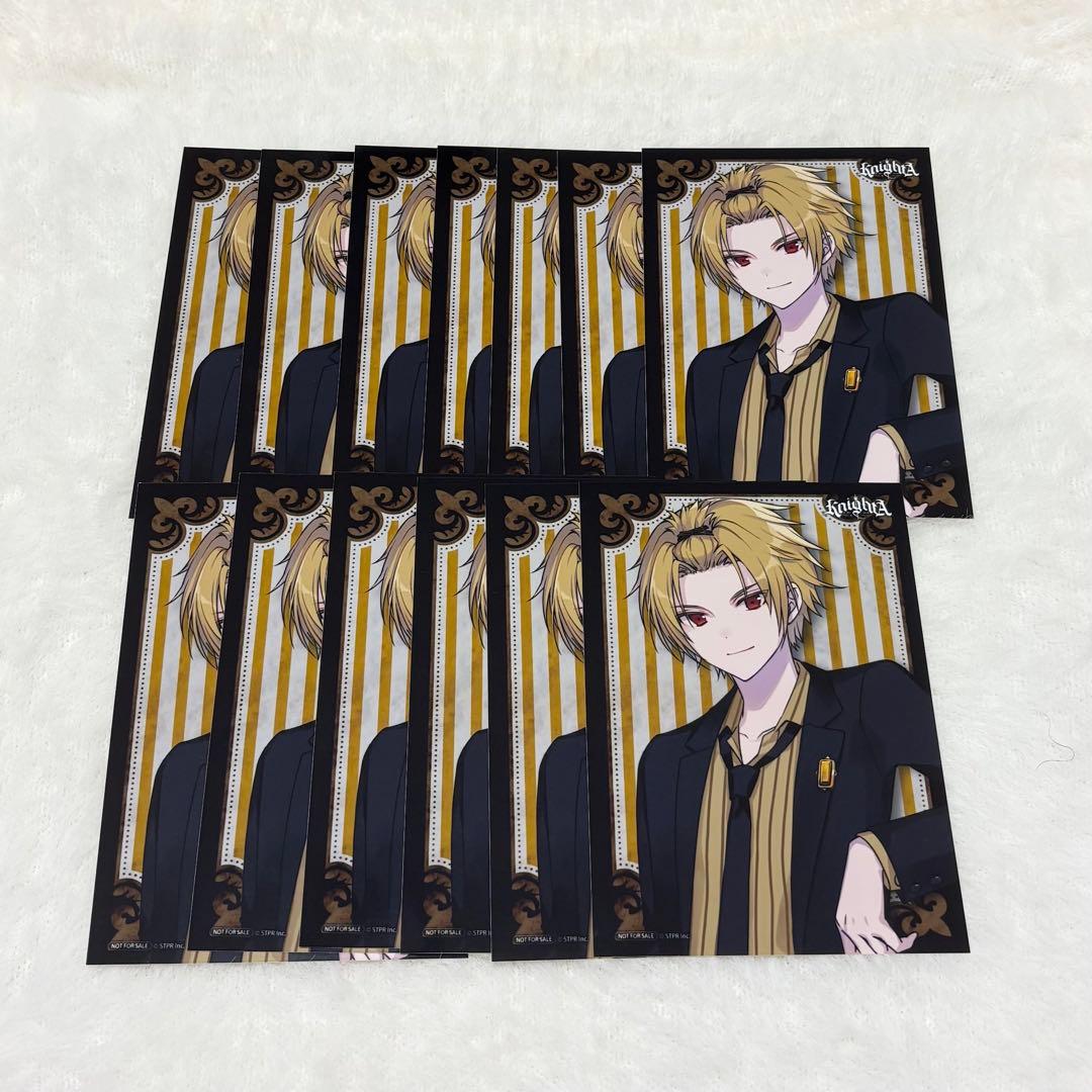 そうまくん ブロマイド 騎士A まとめ売り - メルカリ