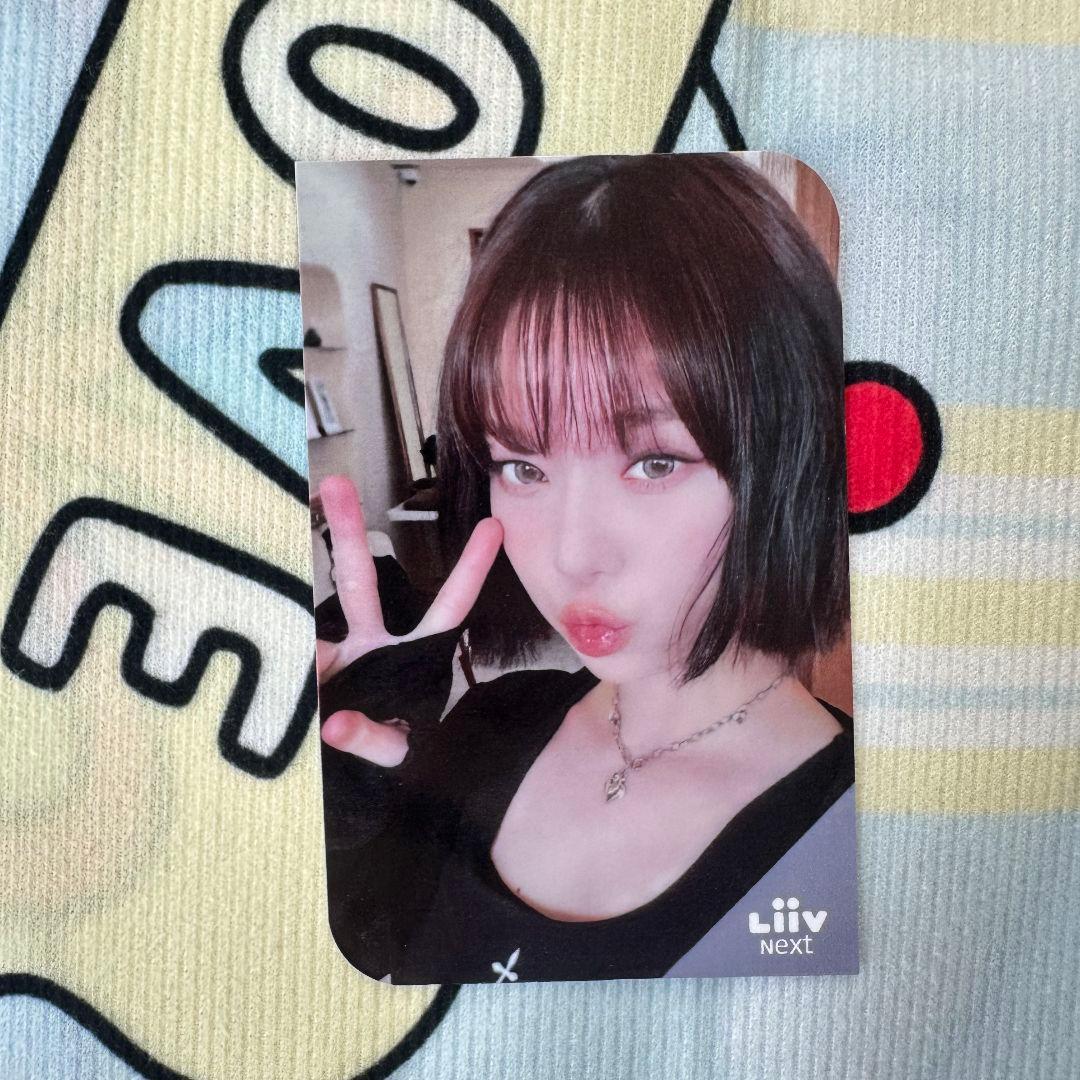 aespa liiv next winter全世界で150枚限定ウィンタートレカ aespa Liiv Next 全世界で150枚 限定 ウィンター トレカ