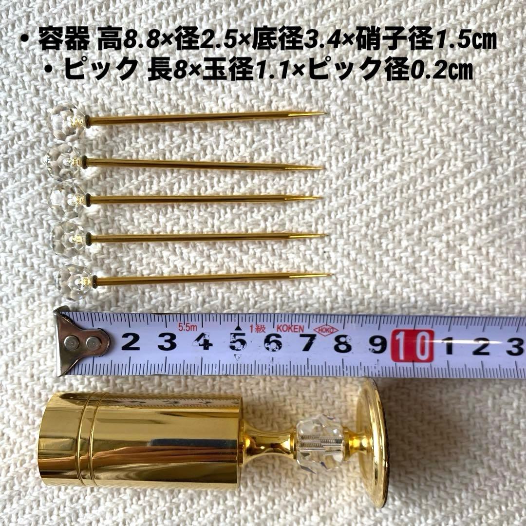 Canクリスタル硝子 金スウィーツプレート ティータイムセット16点