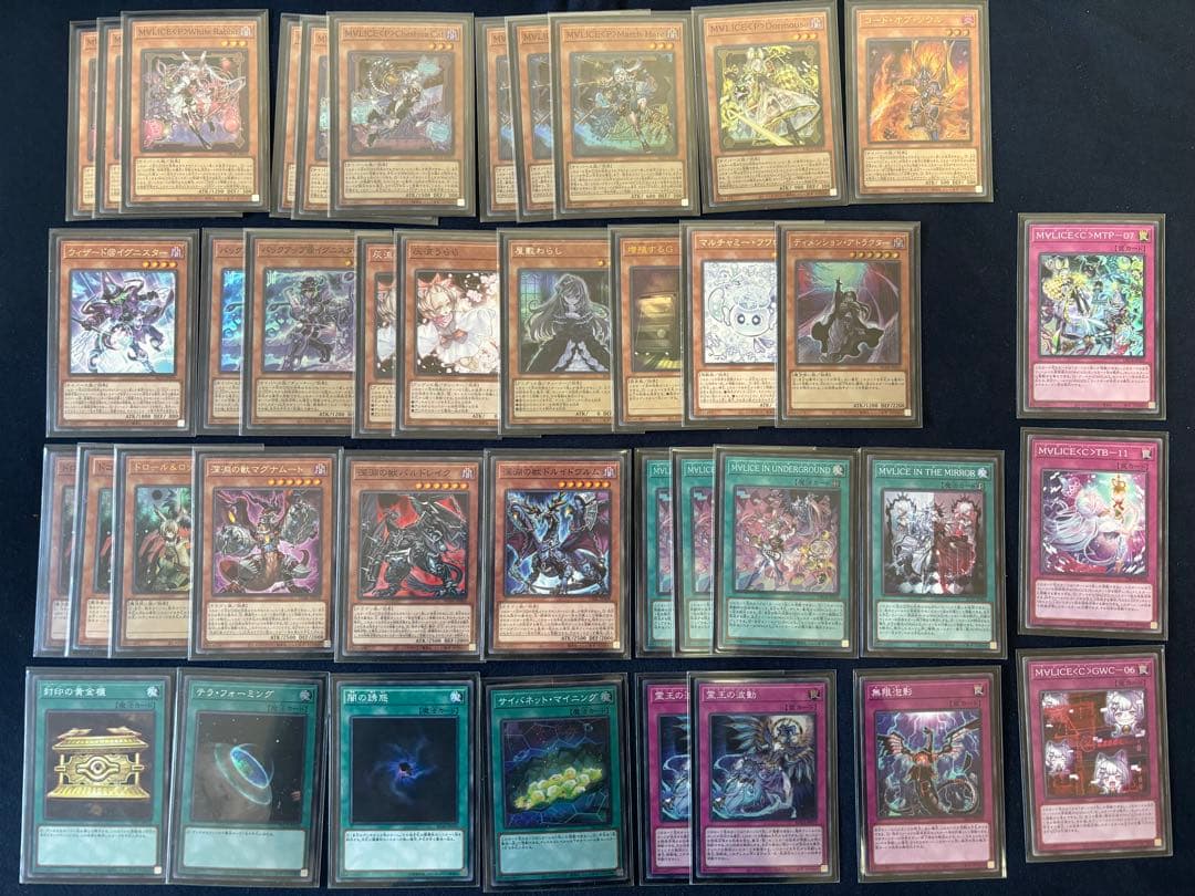 遊戯王 MALICEデッキ プレイ用 内訳あり 遊戯王 OCG マリス デッキ 構築済み プレイ用 m∀lice malice - メルカリ