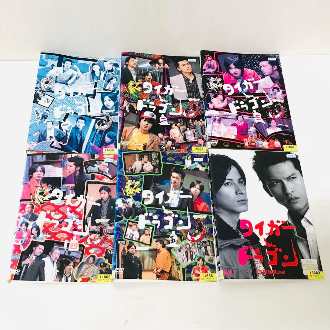 タイガー&ドラゴン DVD〈6枚組〉 - メルカリ