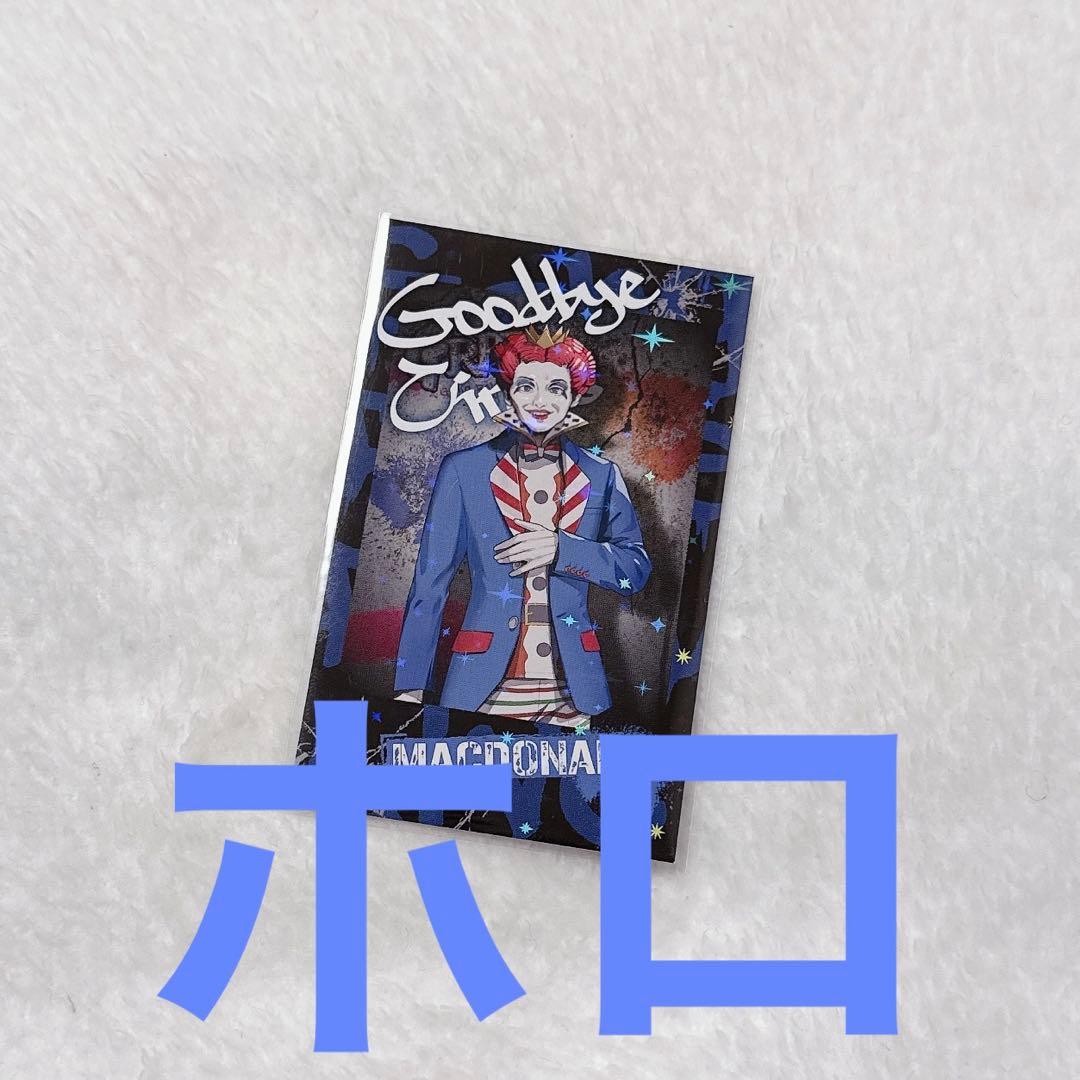 ストグラ GRPL チェキ マクドナルド ホロ - メルカリ