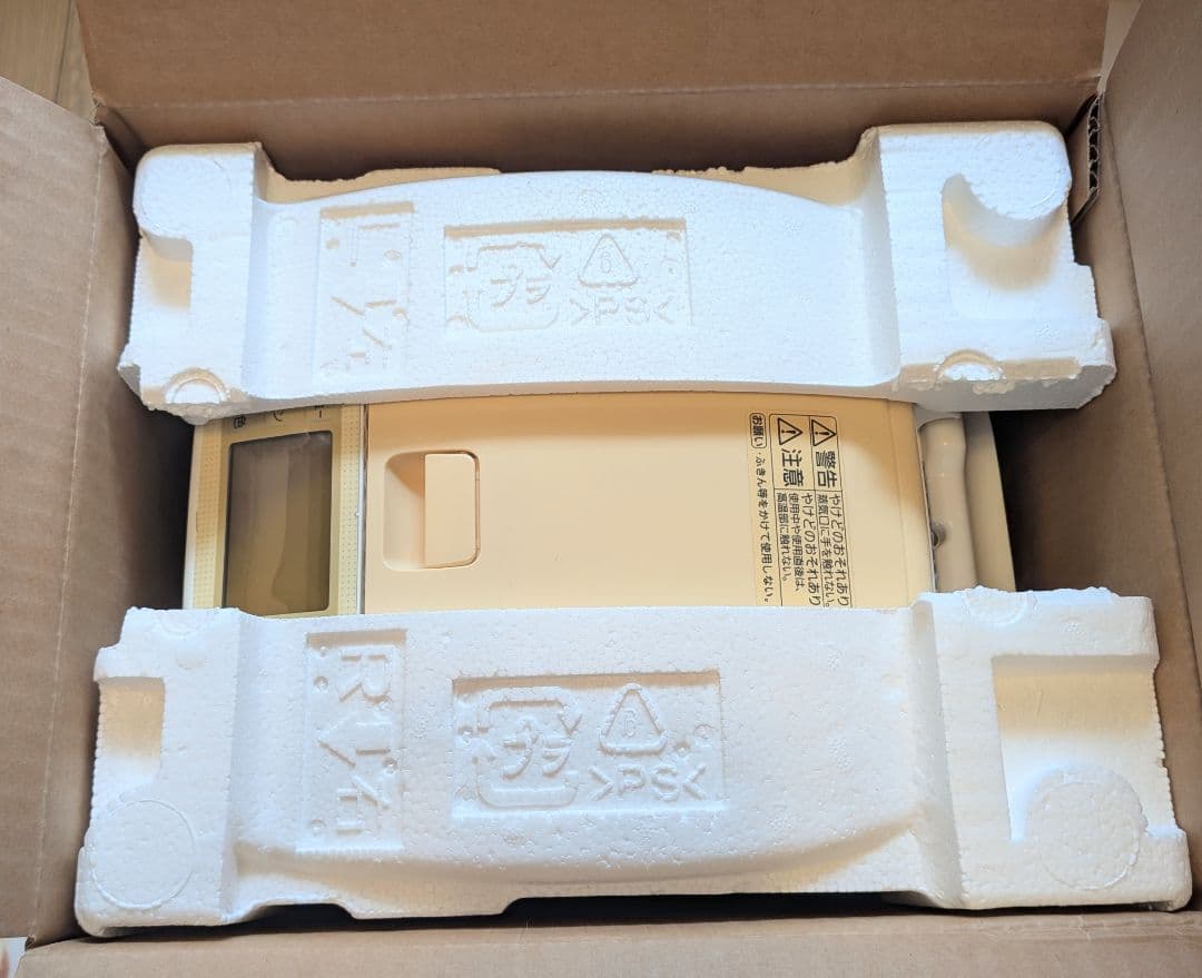 Panasonic SD-BM103-D ホームベーカリー 新品 箱、説明書有り - メルカリ