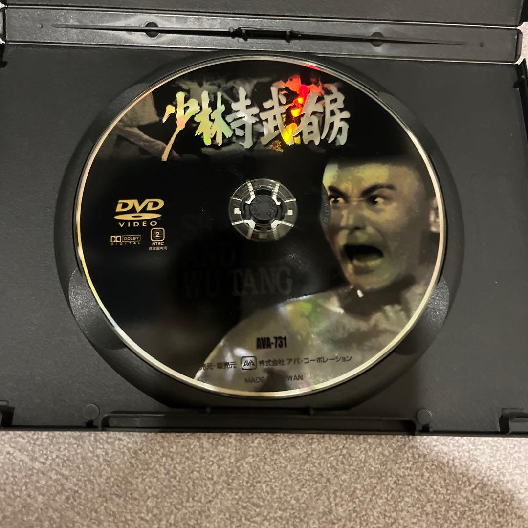 超激レア 廃盤品 少林寺武者房 セル盤 日本語音声のみ ゴードンリュー