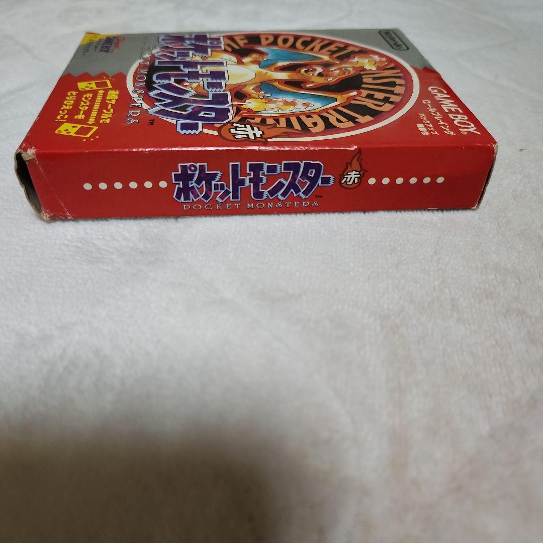 ポケットモンスター 赤 箱、ケースのみ - メルカリ