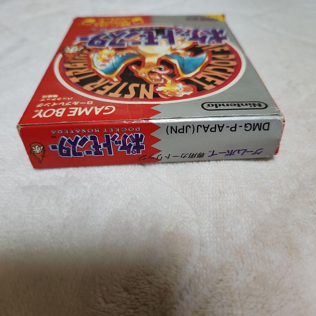 ポケットモンスター 赤 箱、ケースのみ - メルカリ