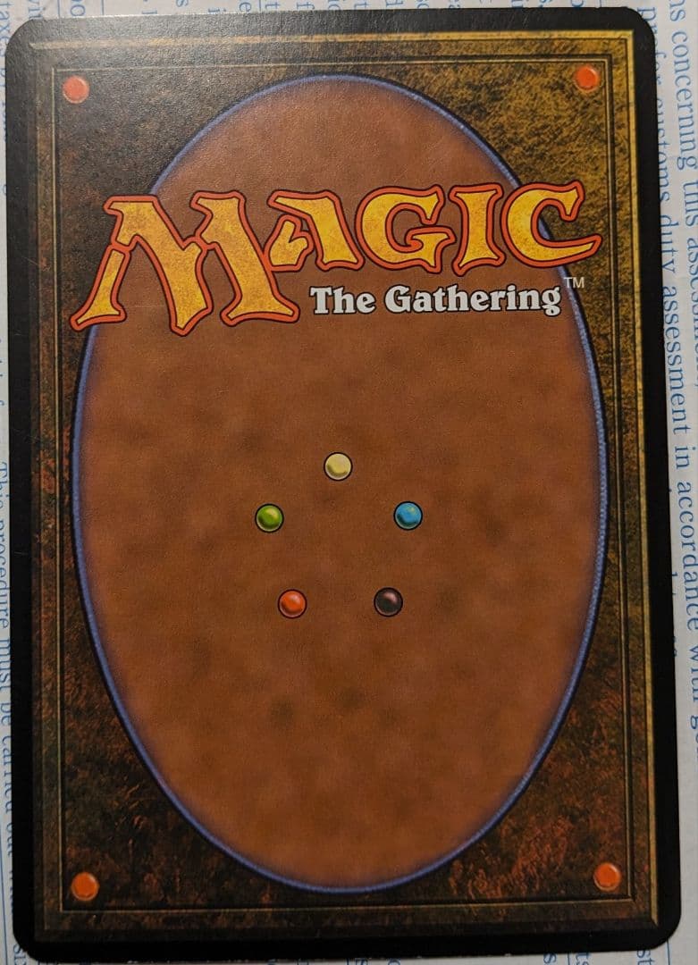 入手困難】大判カード 雪花石を率いる者、ブルーナ 特製獄庫 プロモ