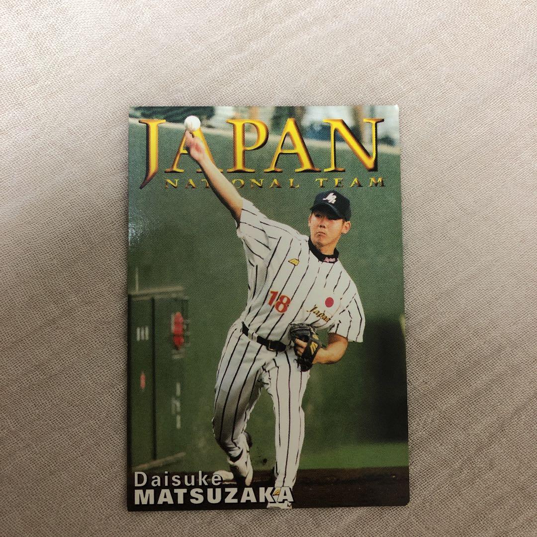 松坂大輔　カルビー 51qz7pf+jBL._AC_UF350,