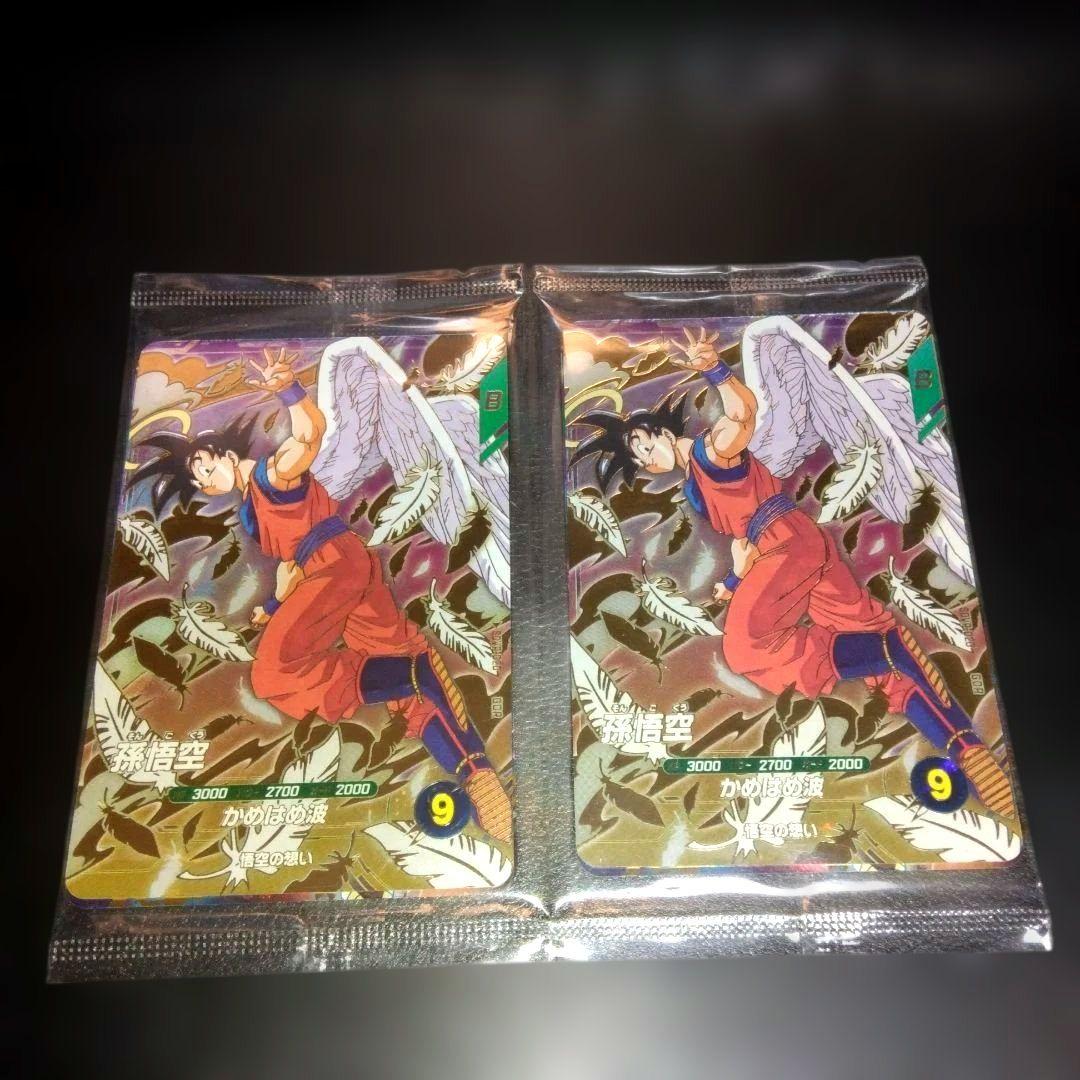 ドラゴンボールダイバーズ・天使悟空 ベジータ バーダック x2個 - メルカリ