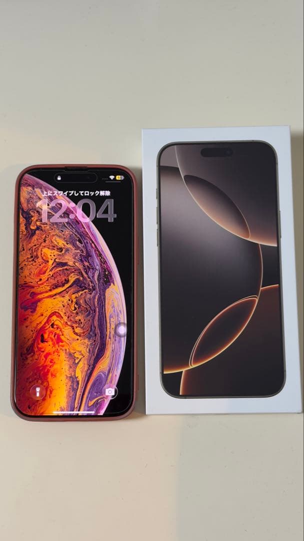 Apple iPhone 16 Pro Max 1TBデザートチタニウム　本体 Amazon.com: Apple iPhone 16 Pro Max, 1TB, Desert Titanium - T