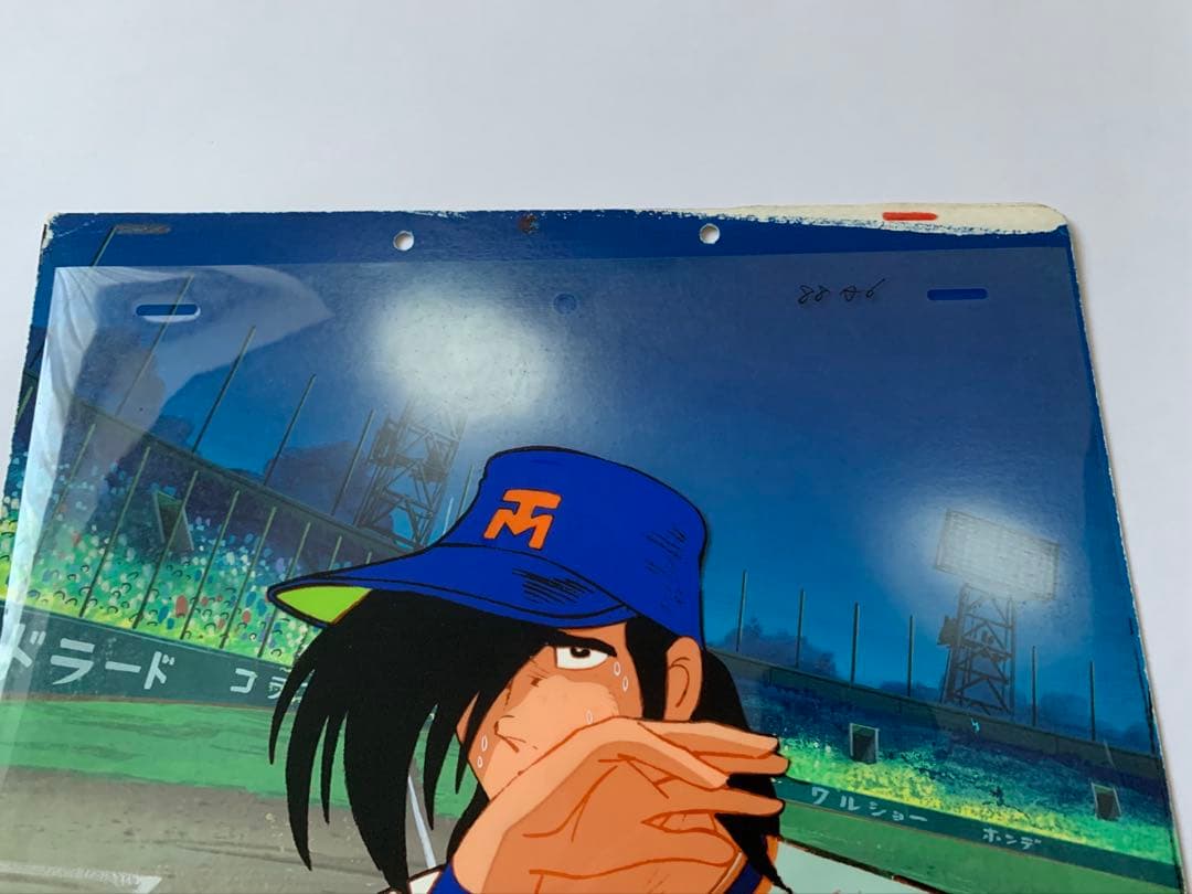 希少 セル画 野球狂の詩 水島新司 東京メッツ 火浦健 - メルカリ