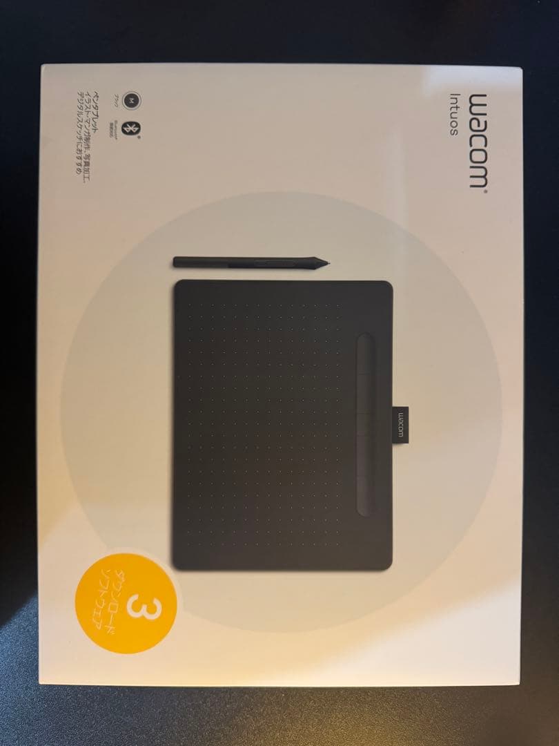 七*い様 Wacom Intuos CTL-6100WL medium Wacom Intuos Medium Bluetooth Graphics Drawing Tablet, Portable