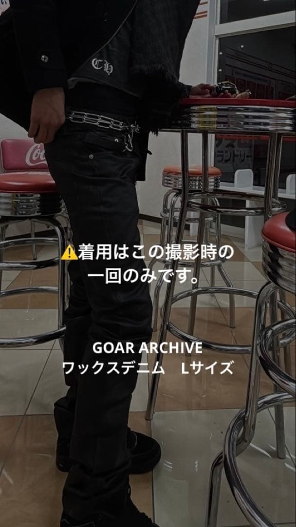 goar.archive Strapped Straight Pants - メルカリ