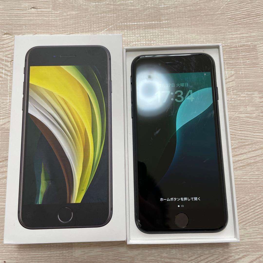 Apple iPhone SE (第2世代) 64GB simフリー　おまけつき Amazon | 【整備済み品】 Apple iPhone SE（第2世代） 64GB (PRODUCT