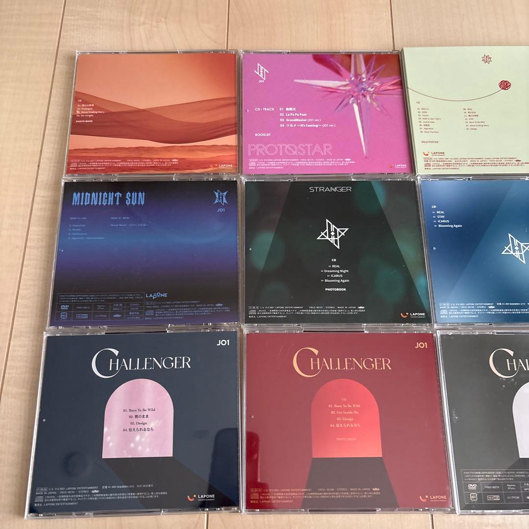 JO1 CD まとめ売り - メルカリ